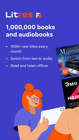 Litres: Books and audiobooks screenshot 1