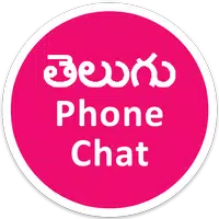 Telugu Love Chat -Call, Flirt APK