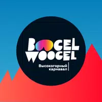 BoogelWoogel APK