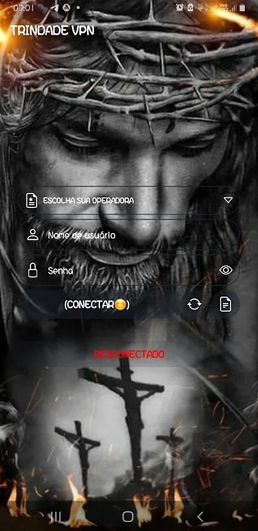 TRINDADE VPN screenshot 1