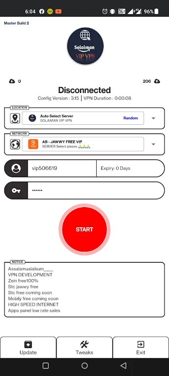 Solaiman VIP VPN screenshot 2