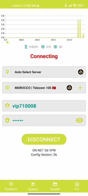 ON NET 5G VIP VPN screenshot 2