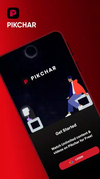 Pikchar screenshot 1