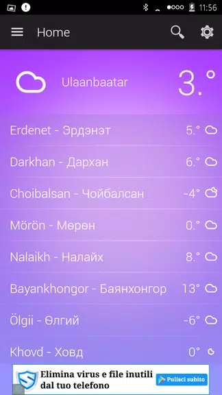 Mongolia Weather screenshot 2