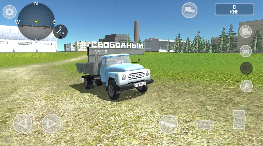 SovietCar: Simulator screenshot 4