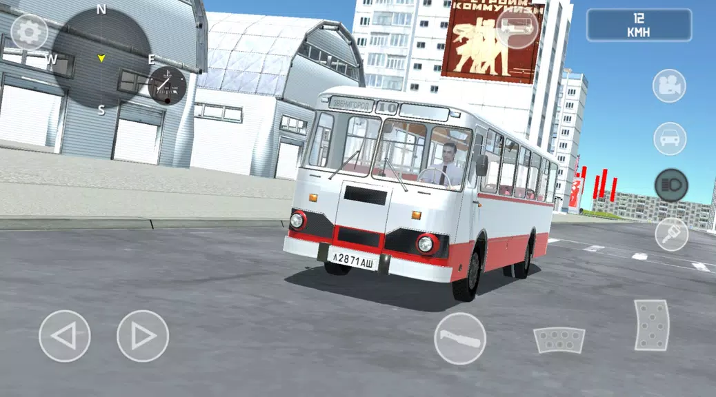 SovietCar: Simulator screenshot 3