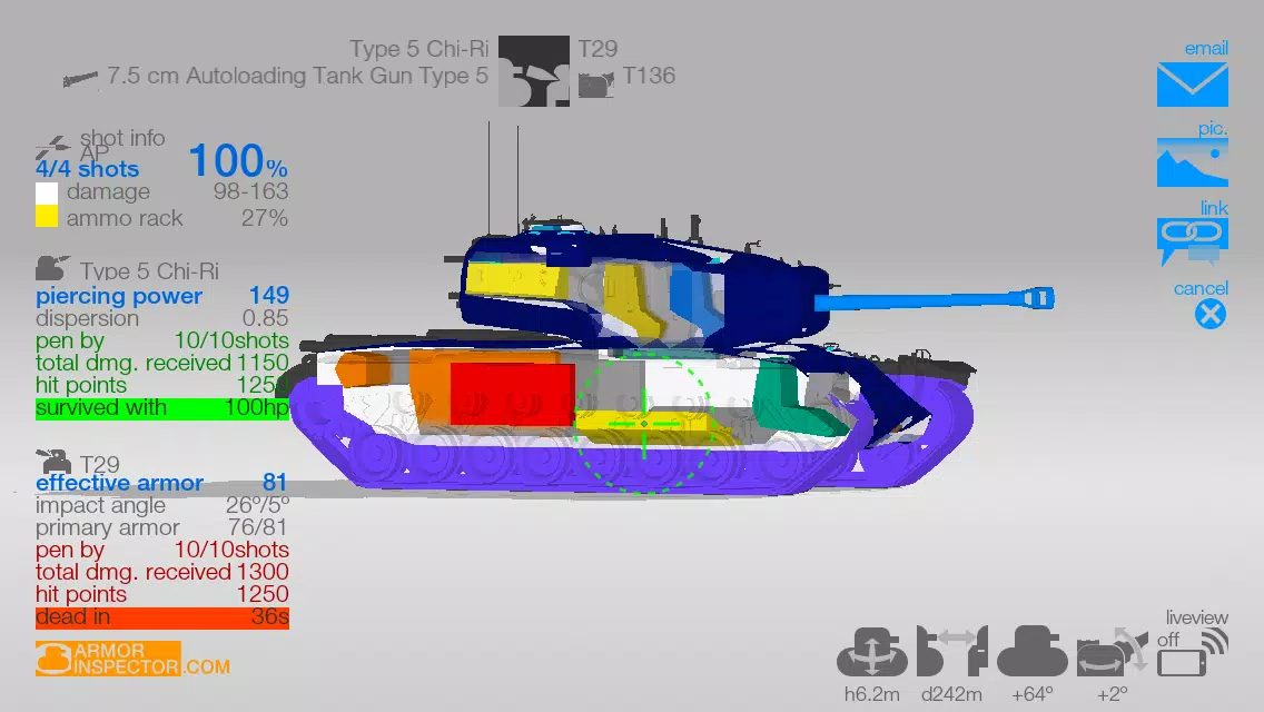 Armor Inspector - for WoT screenshot 1