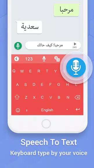 Easy Arabic keyboard Typing screenshot 3