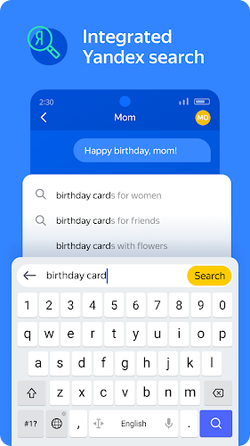 Yandex Keyboard screenshot 7