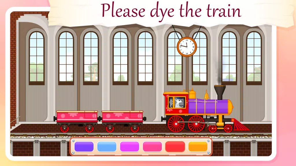 Train for Animals screenshot 1