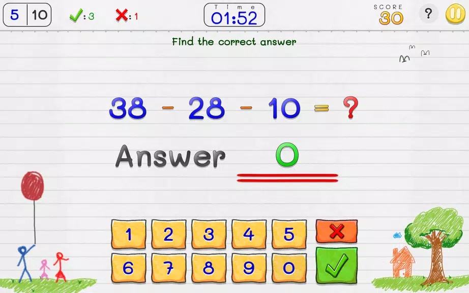 Math Game collection for You screenshot 3