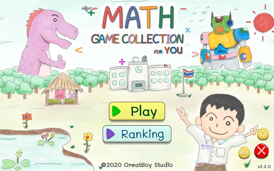 Math Game collection for You screenshot 1