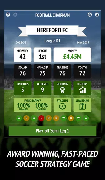 Football Chairman Pro (Soccer) screenshot 1