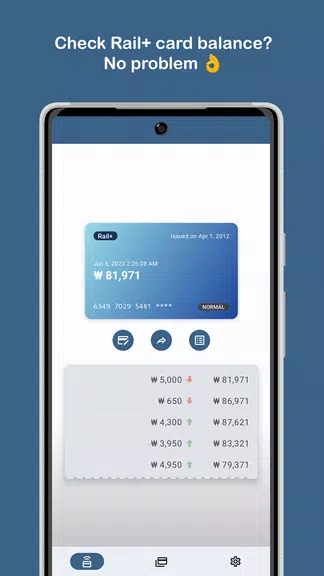 Korea Transit Card Balance screenshot 2