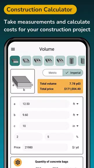 Cement Concrete Calculator ft screenshot 1