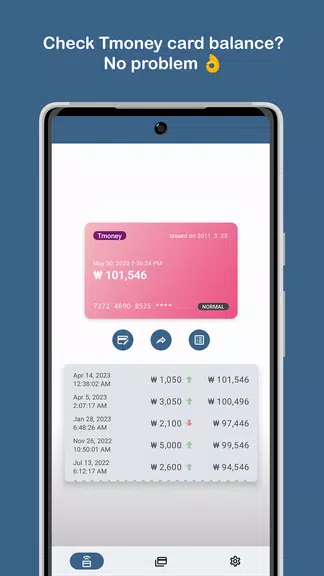 Korea Transit Card Balance screenshot 1