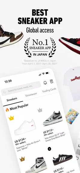 SNKRDUNK Buy & Sell Authentic screenshot 1