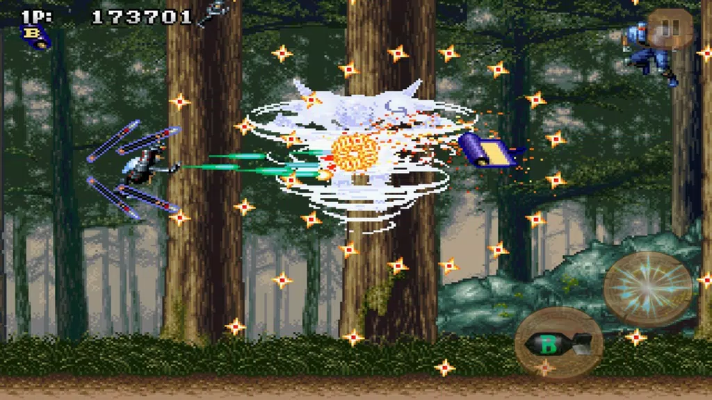 Tengai classic screenshot 3