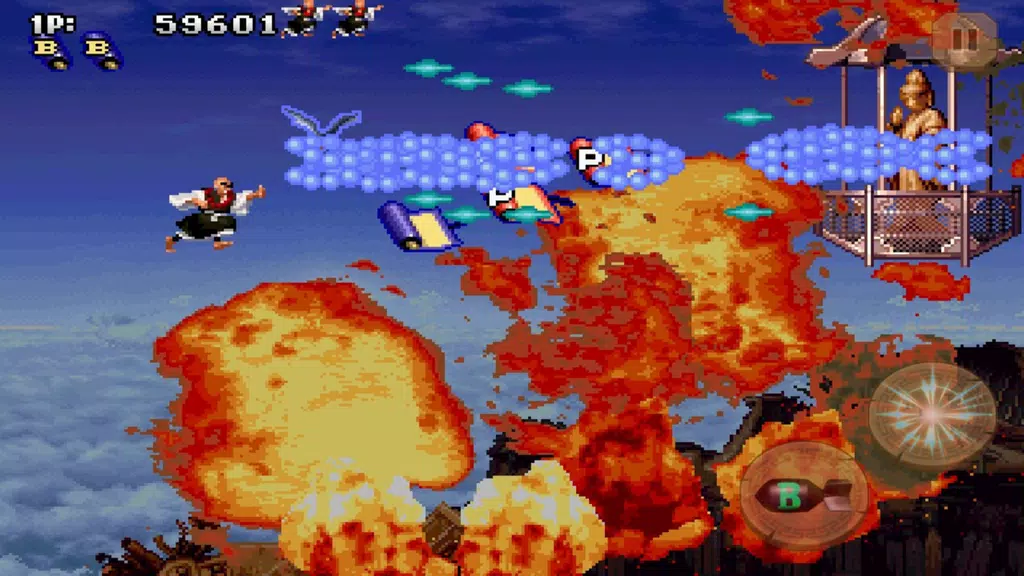 Tengai classic screenshot 1