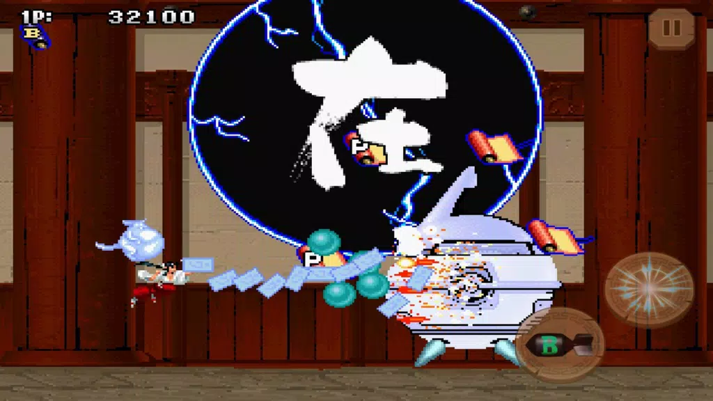 Tengai classic screenshot 2