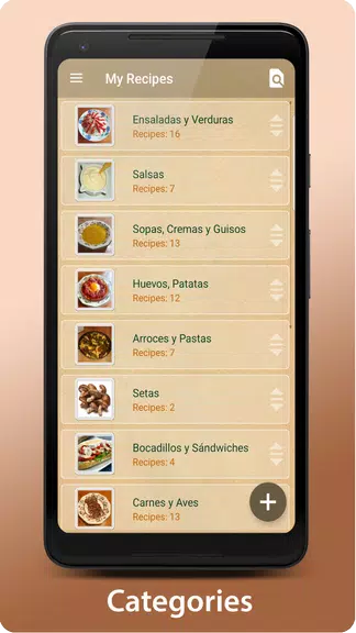 Cookery Book: My Recipes screenshot 2