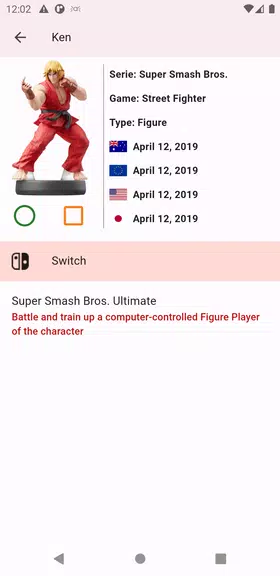 Amiibo Network screenshot 2