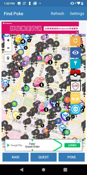 Find Poke screenshot 1