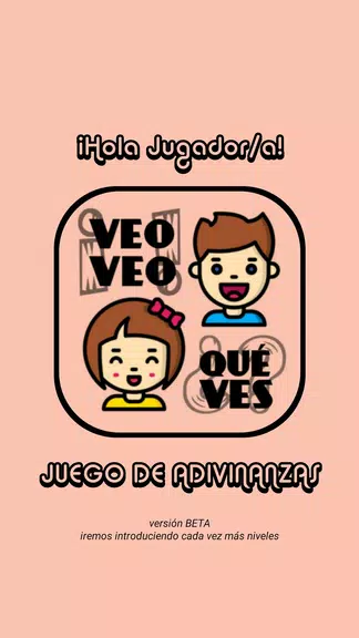 Veo veo: qué ves? screenshot 1