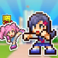 放課後ファイタークラブ APK
