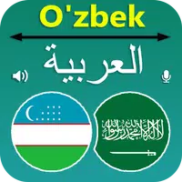  APK