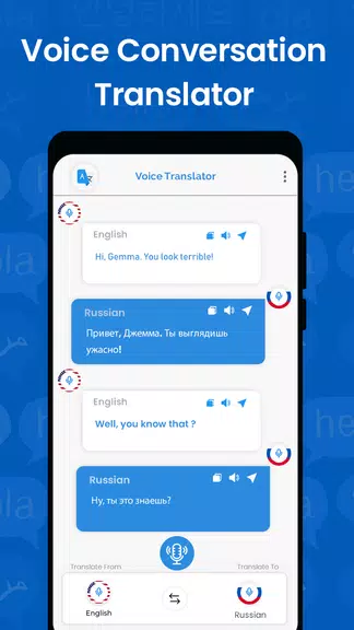 AI Translate All Languages screenshot 4