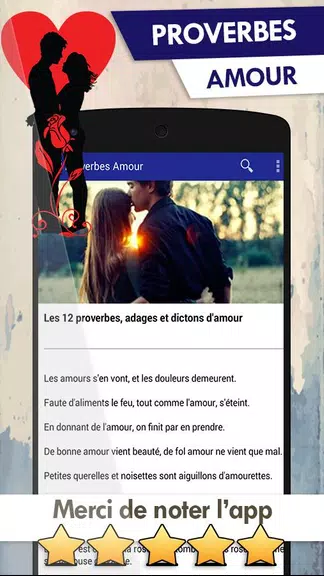 Proverbes Citations Amour screenshot 2