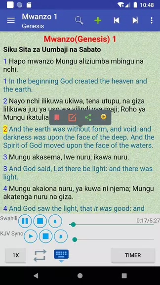 English Swahili Arabic Bible screenshot 1
