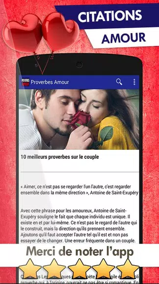 Proverbes Citations Amour screenshot 3