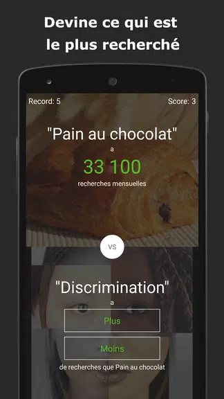 Le jeu du Plus ou Moins screenshot 2