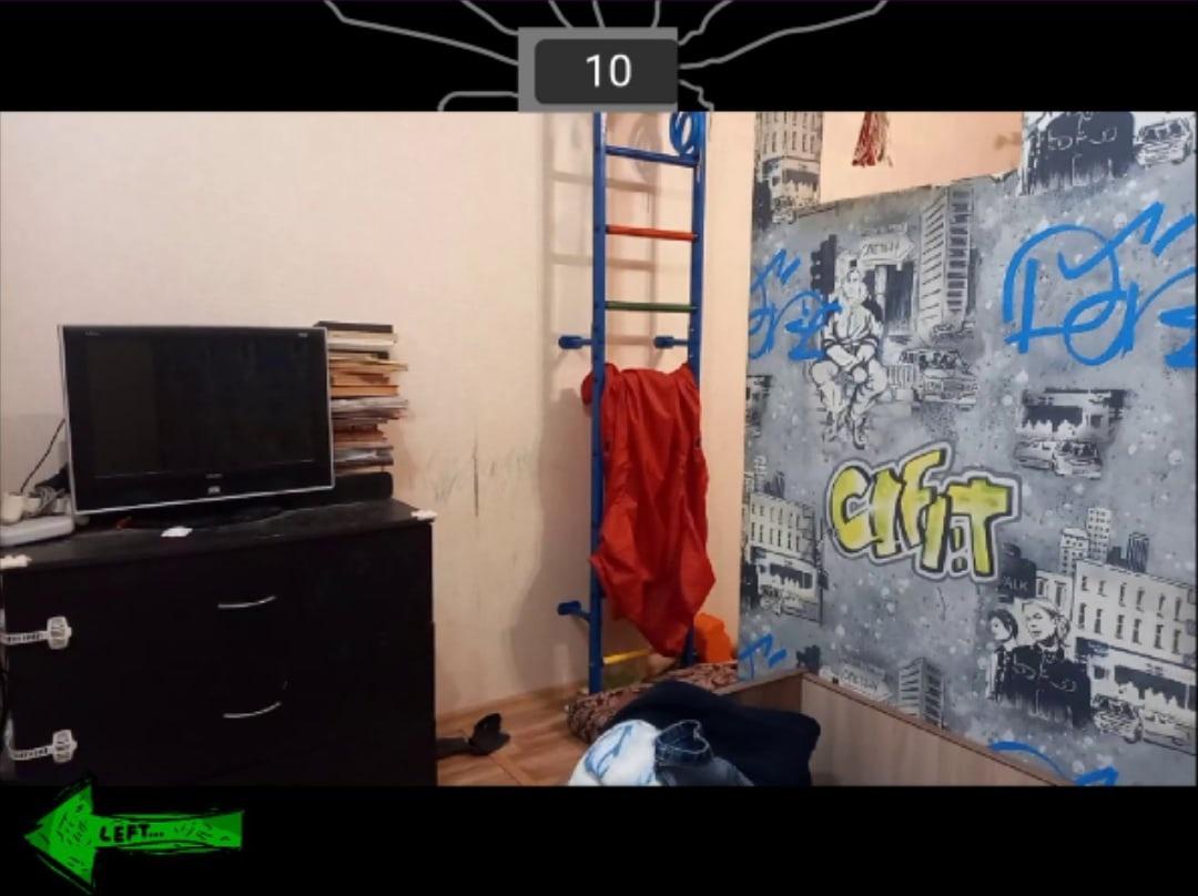 Five Days With Sanya screenshot 4