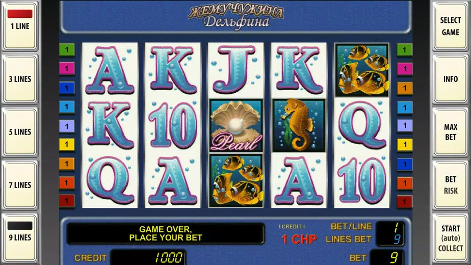 Fairy Slots screenshot 3