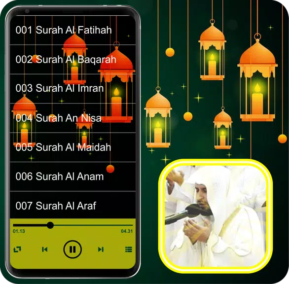 Saad Al Ghamdi Quran MP3 Full screenshot 1