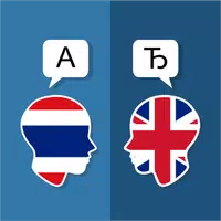  APK