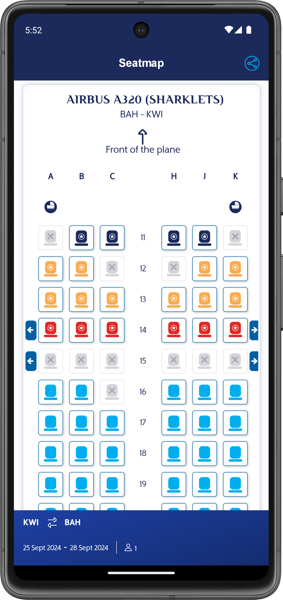 Kuwait Airways screenshot 8