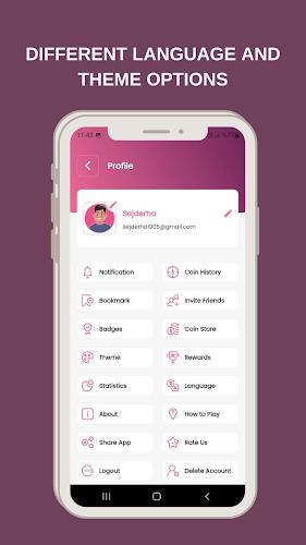 QuizUp screenshot 29