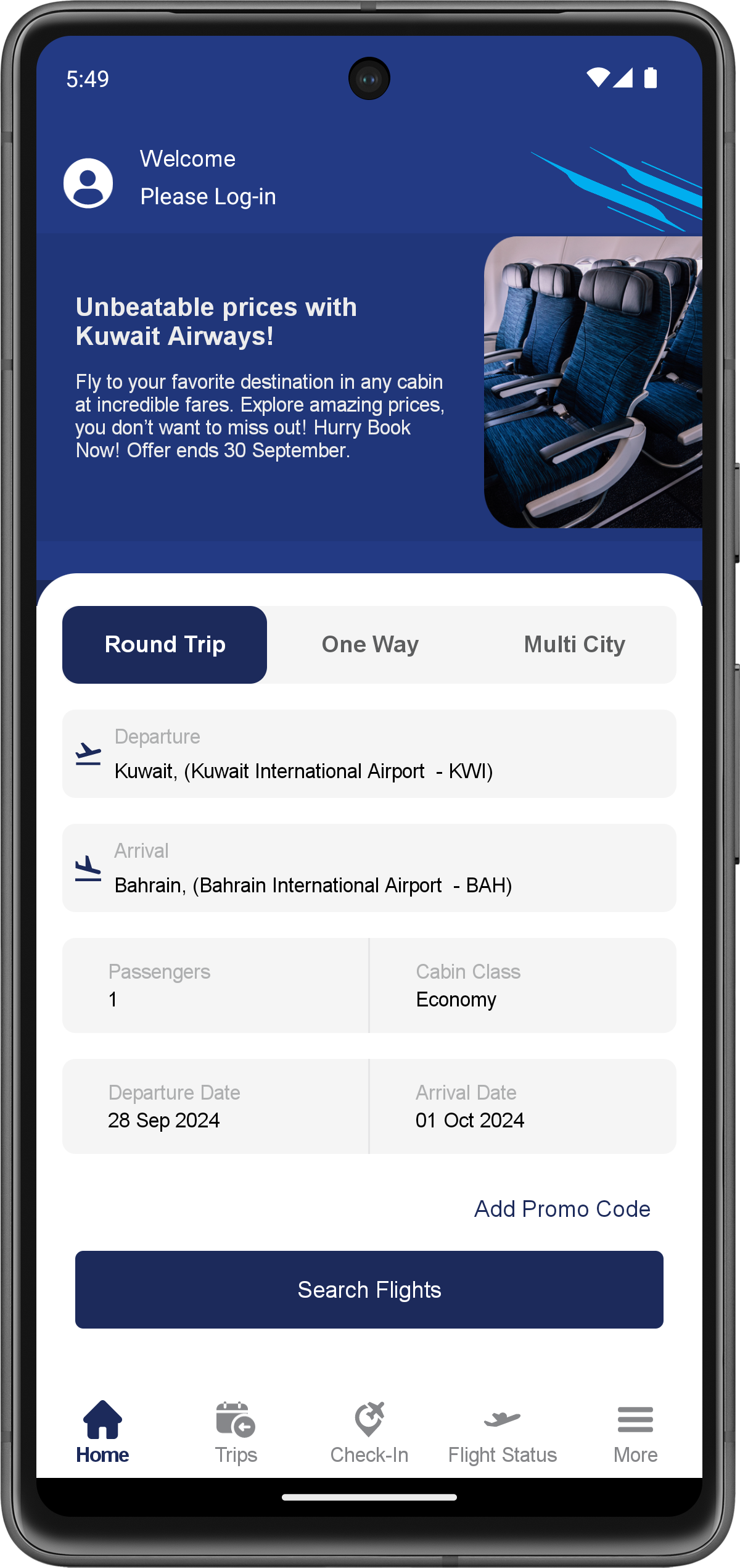 Kuwait Airways screenshot 1