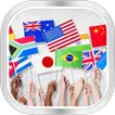 Flag Capital Map: All-In-One APK