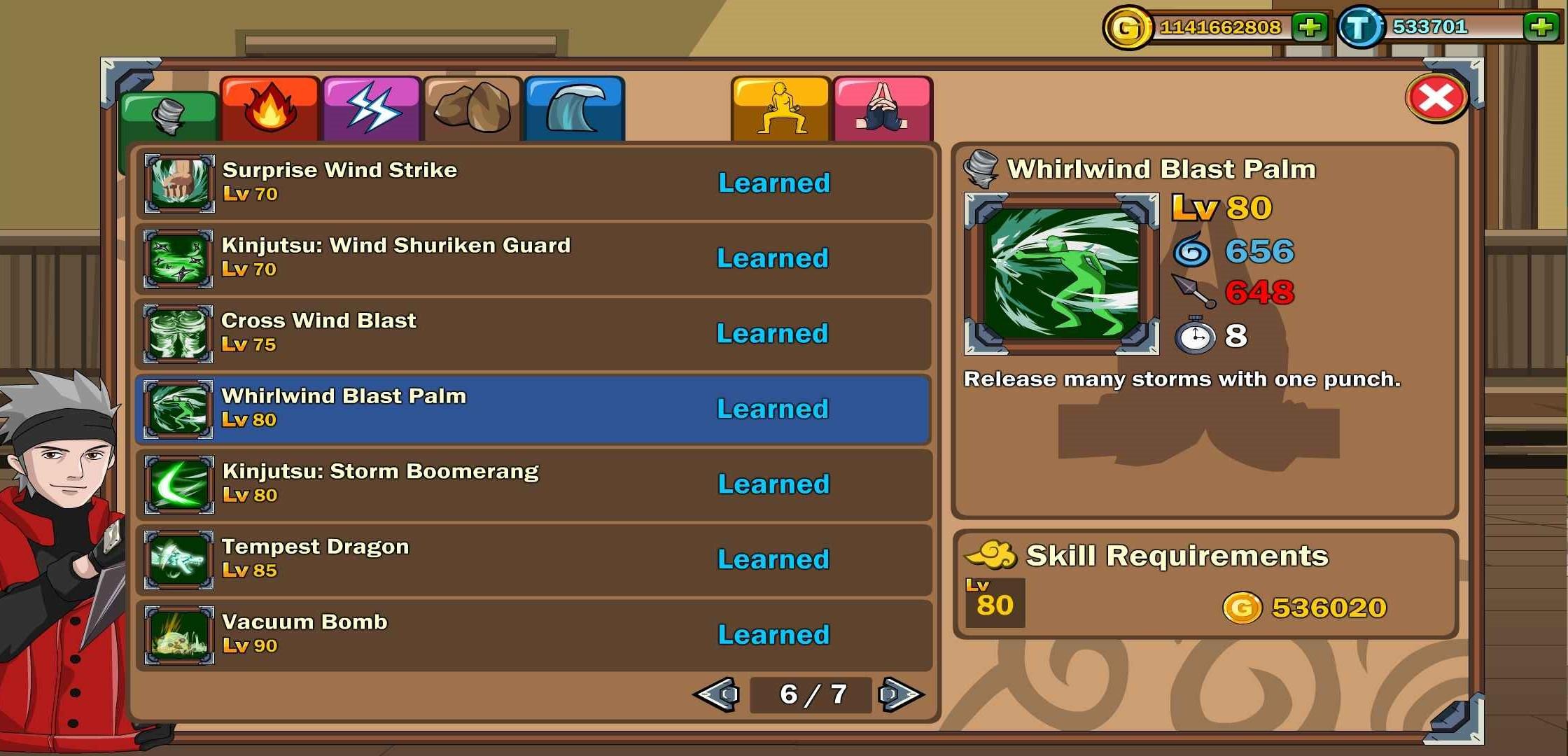 Ninja Rift screenshot 6