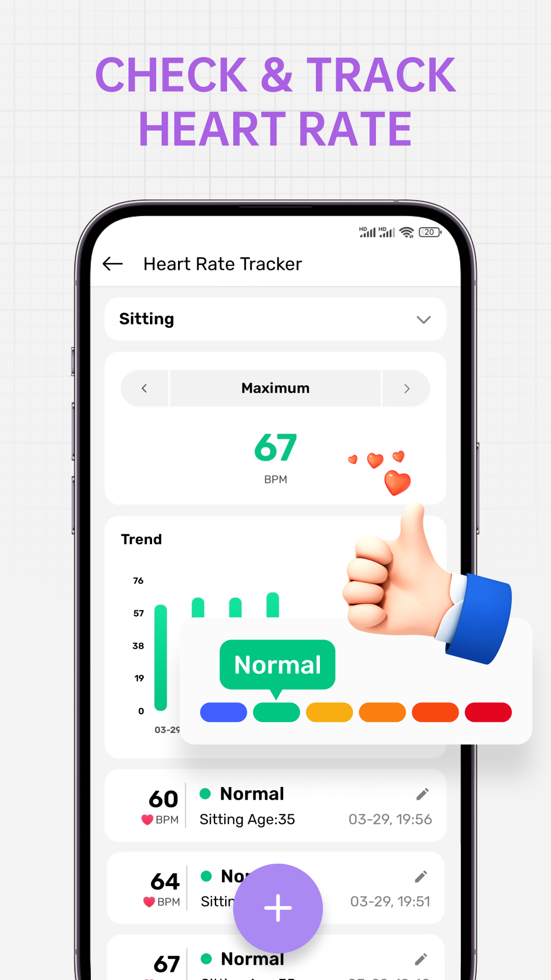 PulseCare screenshot 3