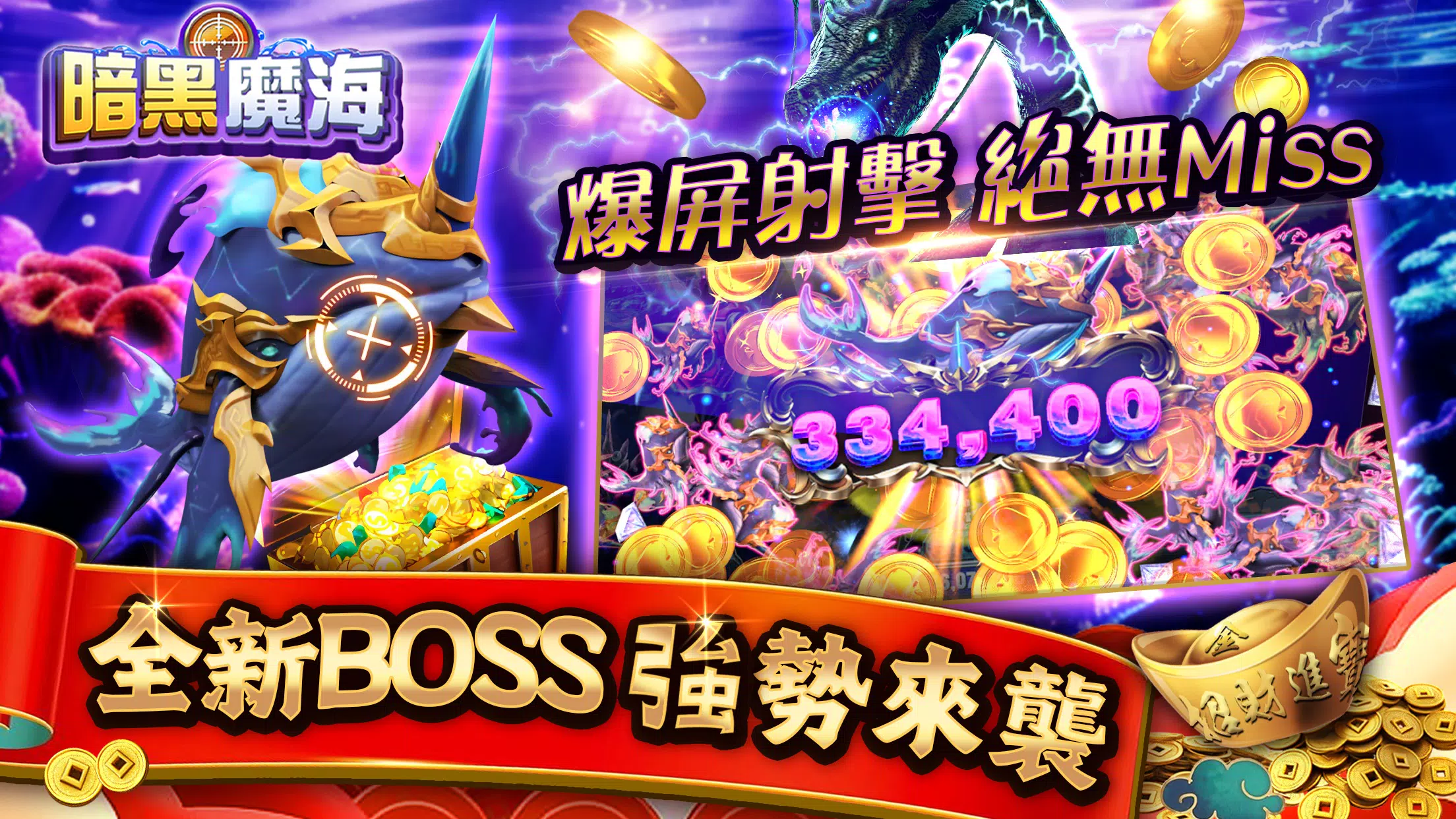 大頭家娛樂城 screenshot 2