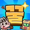 Legend of Oink : Idle RPG APK