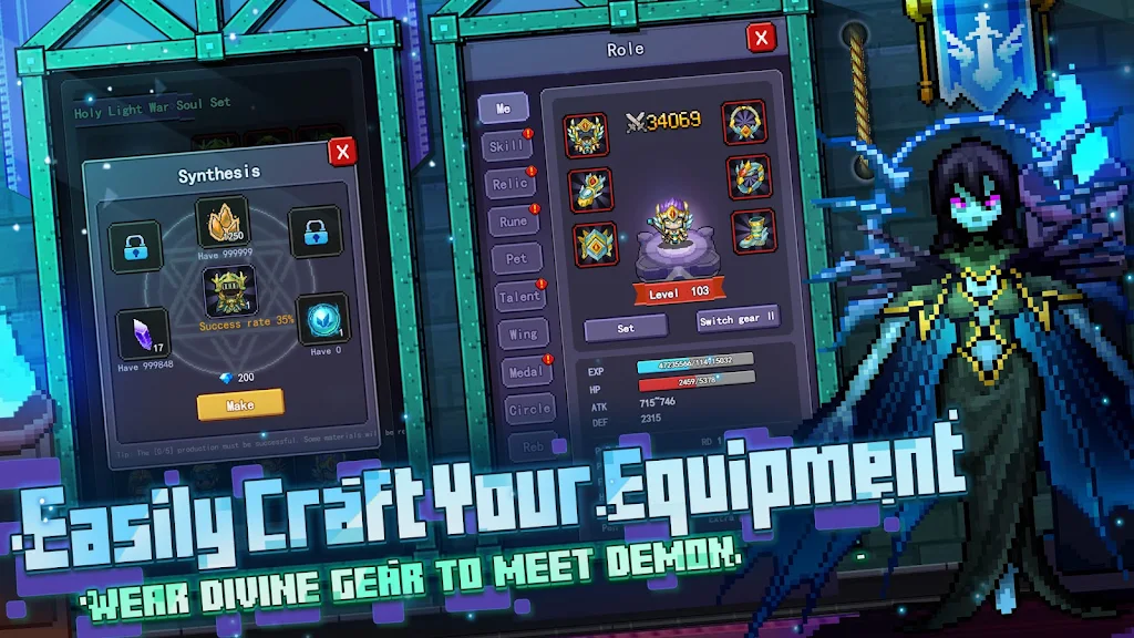 Magic Tower Hero - DungeonKing screenshot 4