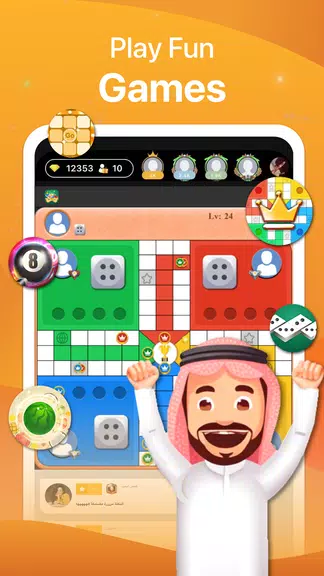 Lucky Loops screenshot 2