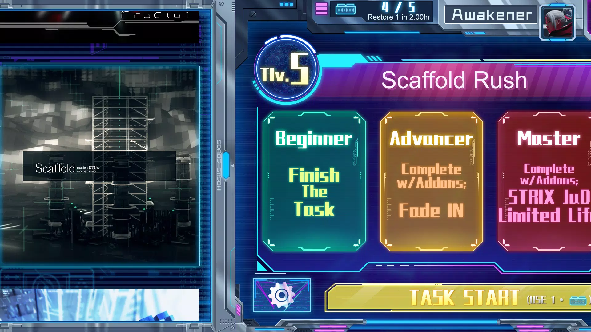 Xtrhme screenshot 5
